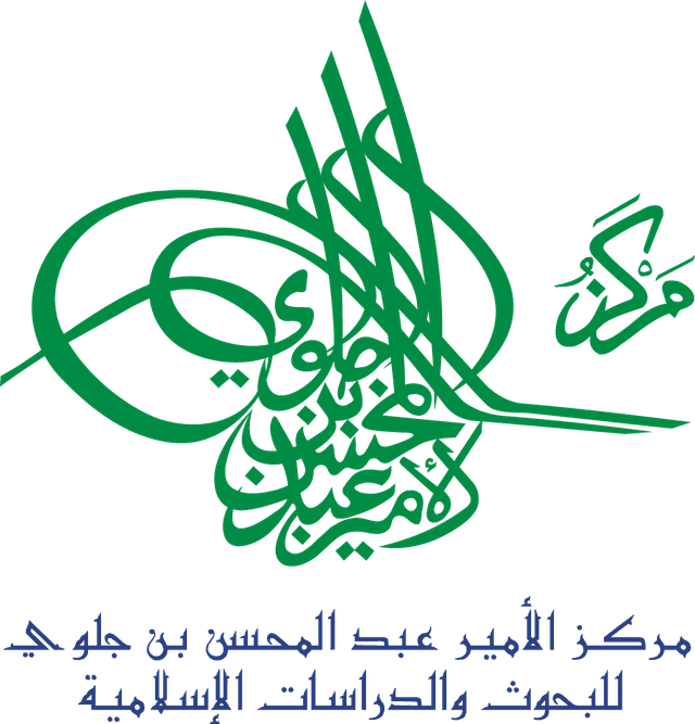 شعار المركز